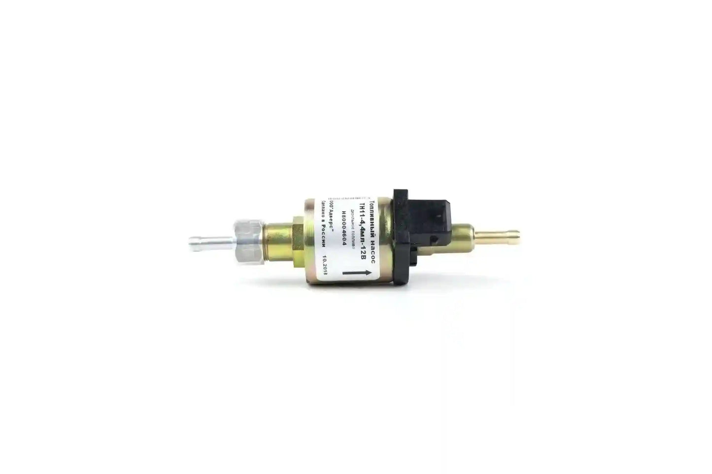 Autoterm Silent Pump (Super Quiet) for Diesel Air Heater 4D - Everything Caravans