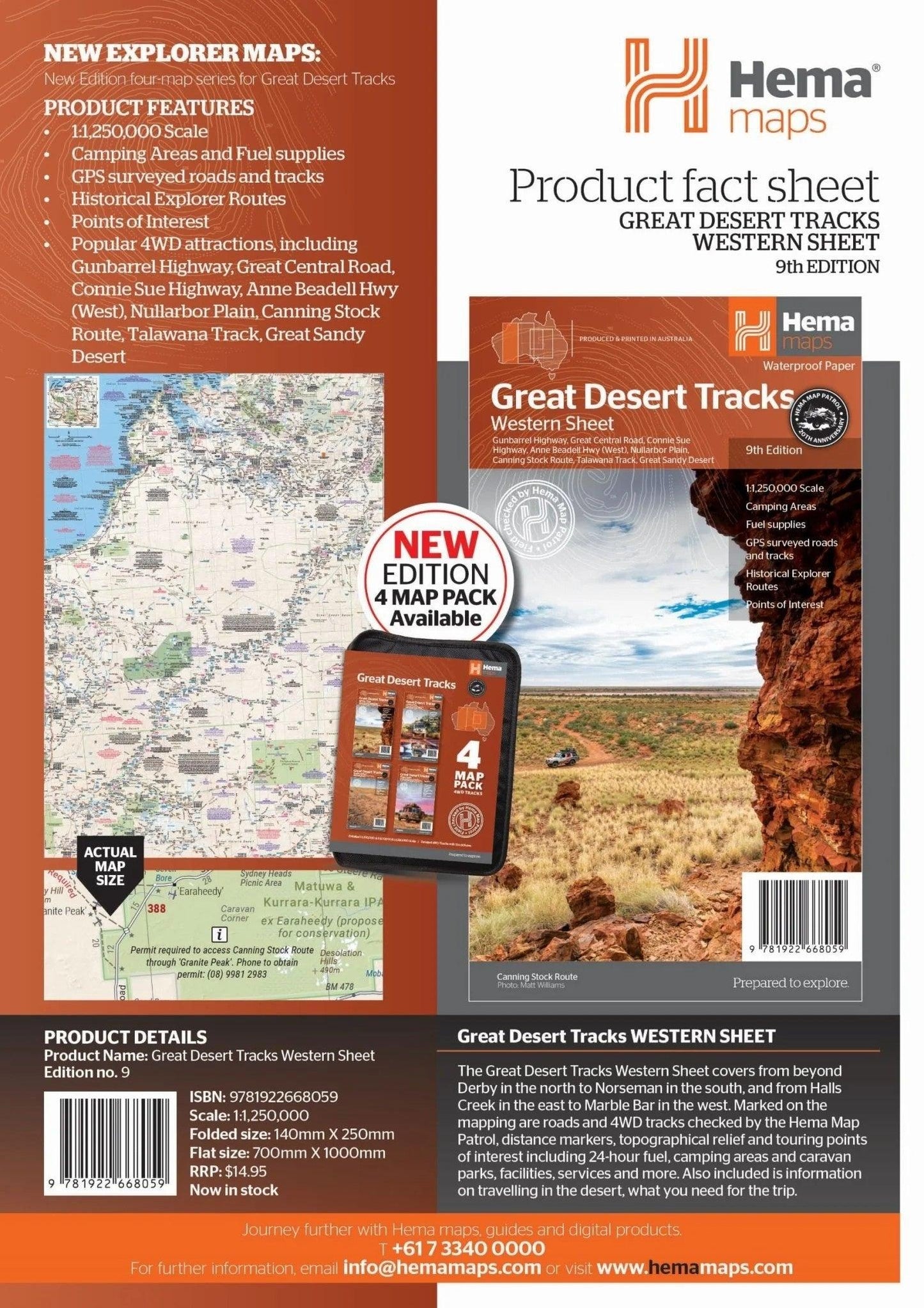 Hema Great Desert Tracks Western Sheet - Everything Caravans