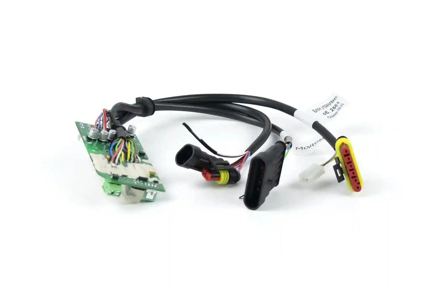 Autoterm Main PCB Control Unit for Autoterm 2D-24 - Everything Caravans