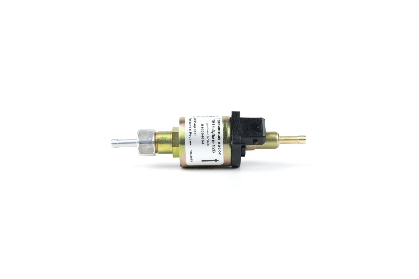 Autoterm Silent Pump (Super Quiet) for Diesel Air Heater 2D - Everything Caravans