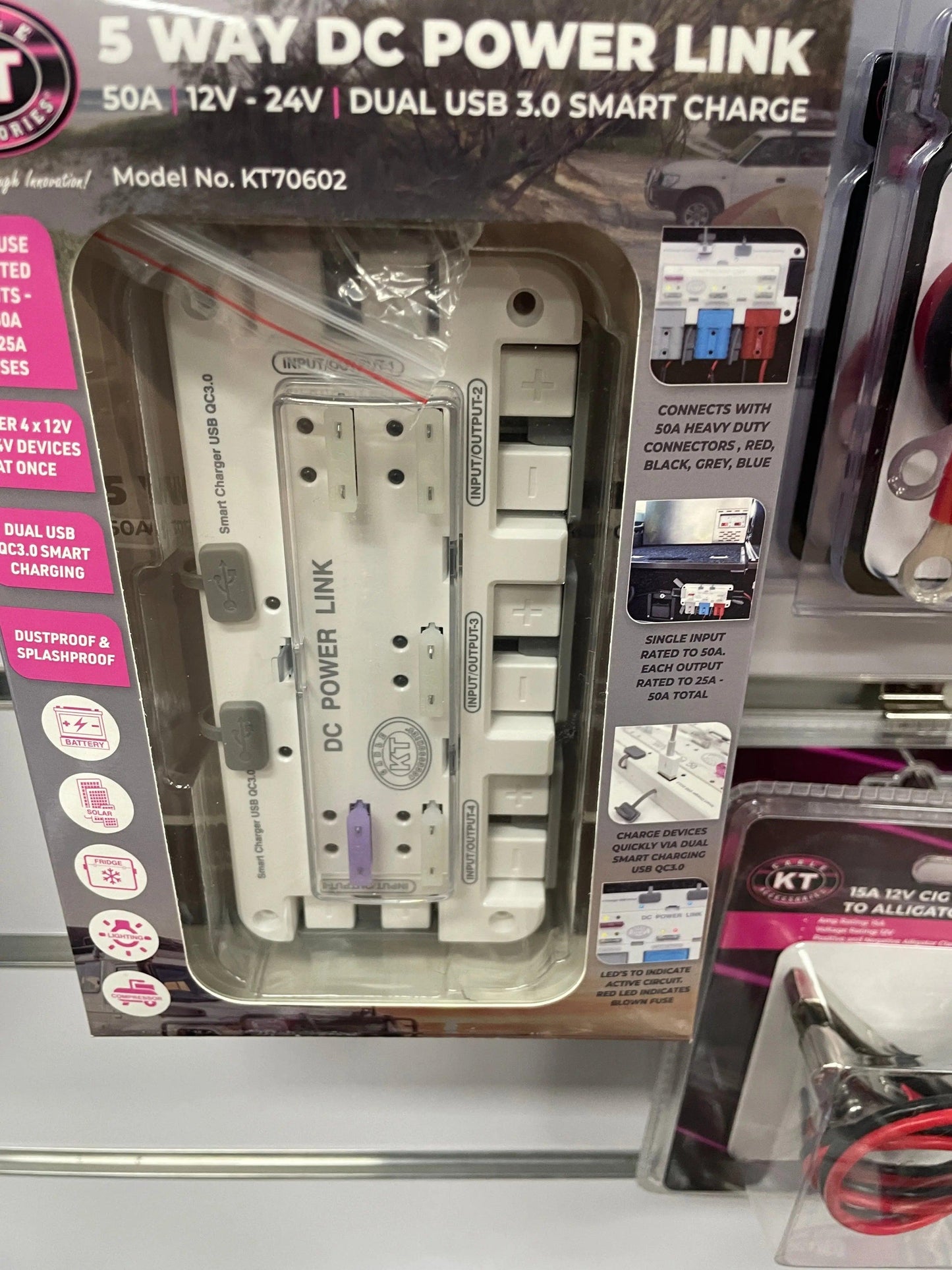 Dc Power Link 5 Way Connector - Everything Caravans