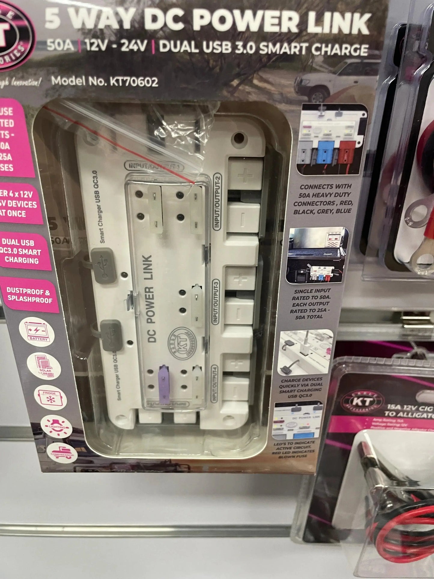 Dc Power Link 5 Way Connector - Everything Caravans