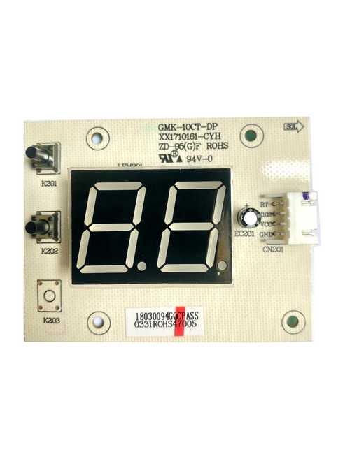 Duoetto Digital Display for Duoetto Mk2 - Everything Caravans