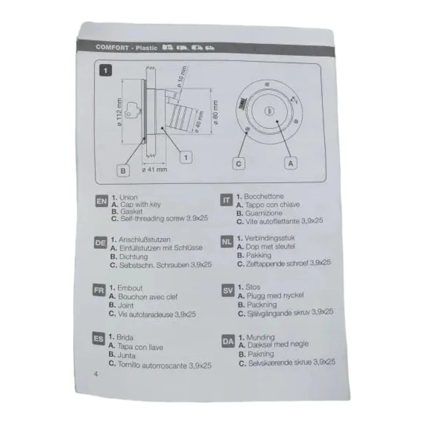 Fiamma Water Filler White