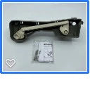 Thetford SC4 Mechanism Moon Grey for Cassette Toilet