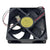 Dometic Fan for the RMD and RMDX 3 Way Fridges - Upper Dometic