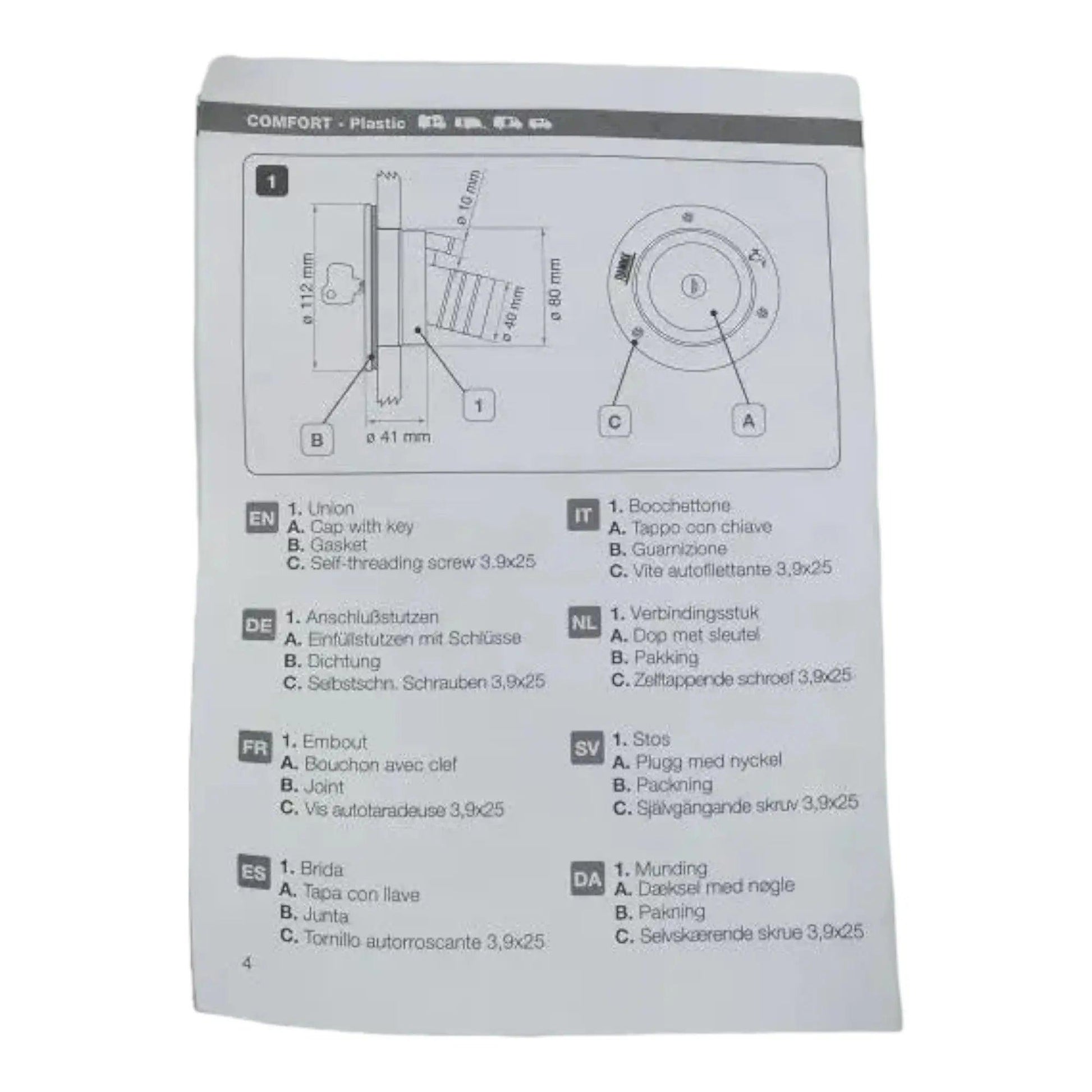 Fiamma Water Filler White - 800-01066 - Everything Caravans