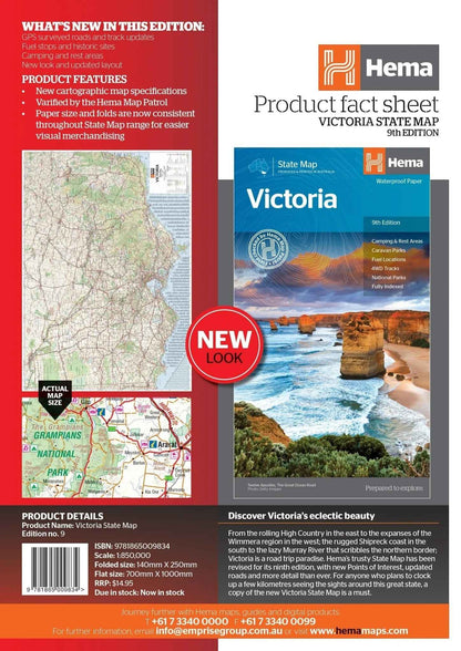Hema Victoria State Map