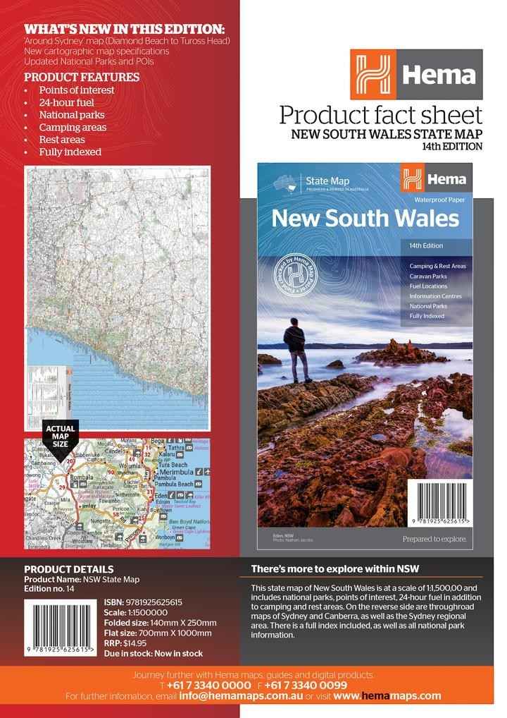 Hema New South Wales State Map