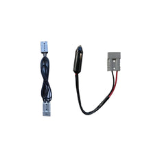 EVAKOOL 12v Anderson to Cigar Plug with 1.8m Lead