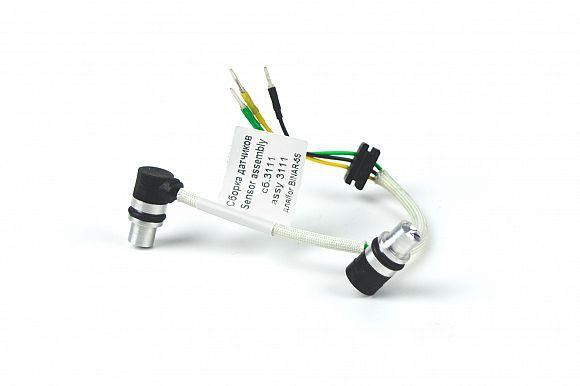 Autoterm Temperature Sensor Set for Binar 5 S - Everything Caravans