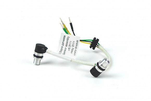 Autoterm Temperature sensor set for Binar 5 S Autoterm