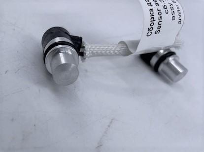 Autoterm Temperature Sensor Set for Binar 5 S - Everything Caravans