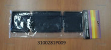 Dometic Airconditioning Filter Set B3253 B3254 - Pair 3100281P009 - No Longer Available - Everything Caravans