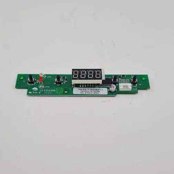 PCB Display CF11 for Waeco Portable Fridge CF11 - Everything Caravans