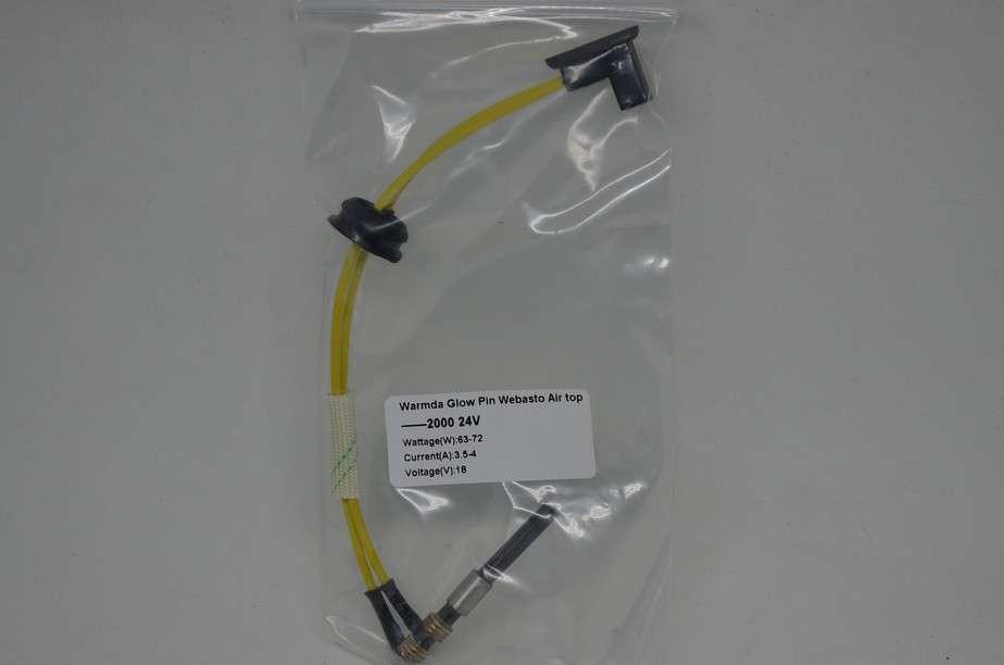 Warmda Glow Pin Air Top 2000 (Non St) 24 volt - Everything Caravans
